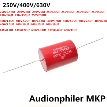 Аудиофилер Аксиален MKP Кондензатор Аудио 250 400 630 10 uf/400 0,1 icf 0,22 icf 0,33 icf 6,8 icf 7,5 icf 8,2 icf AEAK
