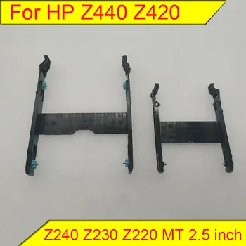 За HP Workstation Z440 Z420 Z240 Z230 Z220 MT 2,5-инчов 3,5-инчов отделение за твърд диск