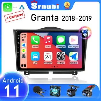 Srnubi 2 Din Android 11 Carplay Авто Радио за LADA Granta 2018 2019 Мултимедиен Плейър GPS Навигация 2Din Стерео Главното Устройство