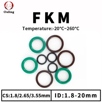 О пръстен FKM оборудване запечатване уплътнение с Дебелина CS1.8/2.65/3.55 мм ID1.8-20 mm FPM Маслостойкое, трайно към киселини и алкални съпротива, Кола о пръстен от тефлон