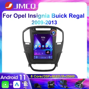 JMCQ 2Din 4G Android 11 Стерео Радио Авто Мултимедиен Плейър За Opel Insignia Buick Regal 2009-2013 GPS Навигация Carplay