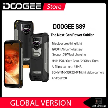 DOOGEE S89 Здрав Телефон 6,3 
