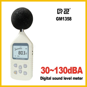 Цифров Измерител на Нивото на Звука RZ Тестер Шум LCD Децибелометр Шумомер