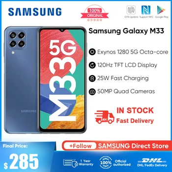 Samsung Galaxy M33 M336B 5G смартфон Exynos 1280 LCD дисплей Восьмиядерный 120 Hz TFT 5000 mah 25 W Бързо зареждане на мобилен телефон