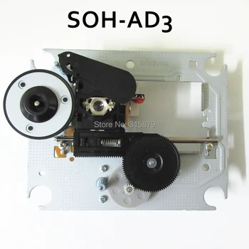 Оригинален Нов SOH-AD3 CMS-D77 за SAMSUNG CD VCD Оптичен Лазерен Звукосниматель SOH AD3 SOHAD3
