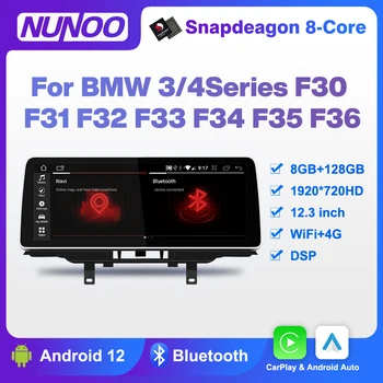 Nunoo Android 12 CarPlay За BMW 3 4 Series F30 F31 F32 F33 F34 F35 F36 Радио Авто Мултимедиен Плейър GPS Стерео WIFI Главното Устройство