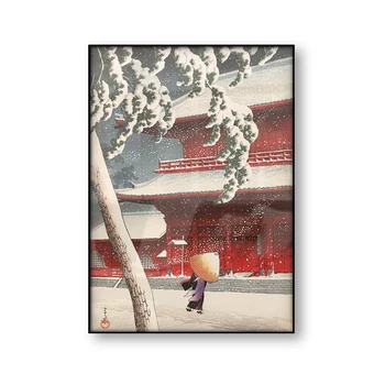Het Zojo heiligdom в Shiba Хасуи Кавасе Ретро Японски Плакат Азиатски Снежен Пейзаж Живопис Стенно Изкуство, Печат върху Платно Начало Декор