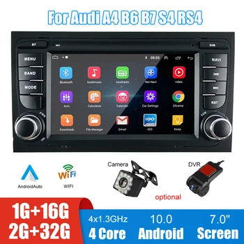 Авто MP5 Плейър Android Аудио 7-инчов Екран FM-Приемник, GPS, Bluetooth, WiFi Радио, Видео Дисплей DVR Камера За Audi A4 B6 B7 S4 RS4