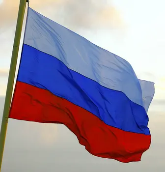 Бял син червен Флаг на Руската Федерация 90x150 см, Окачени големи Национални знамена на Русия, Не Выцветающие Полиэстеровые за Фестивалното Банер