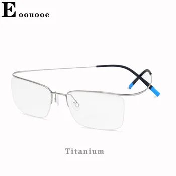Чист Титан Мъжки слънчеви Очила Рамки Ultralight Късогледство Рецепта за Оптични Очила Половината IP Покритие Безвинтовой дизайн