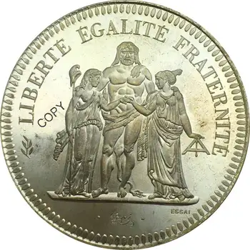Копирна монета 1973 година на стойност 20 франка