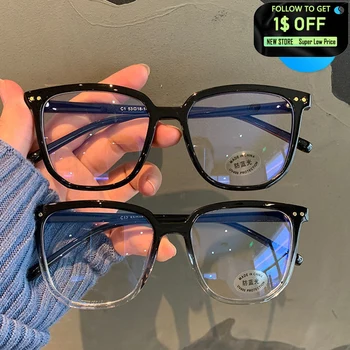 Модерни Очила С анти-синя Светлина, Голяма Черна Квадратна Дограма, Мъжки И Женски Компютърни Игри Очила За Защита на Очите, Класически Очила От обикновено Стъкло