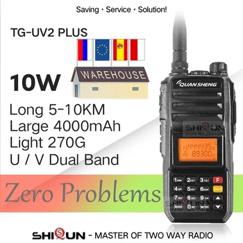 Преносима радиостанция 10 КМ QuanSheng 2-полосное Любителски радио TG-UV2 Плюс 10 W Обхват 10 КМ, 4000 mah 10 КМ УКВ двойна лента UV2Plus UV-5R UV 82