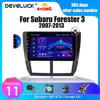 Android 11 Автомагнитола за Subaru Forester 3 SH Impreza GH GE 2007-2013 Мултимедиен Плейър 2 Din Главното Устройство Стерео Говорители Carplay