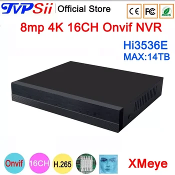 12V 2A Hi3536E 8MP 4K XMEye Видеорекордер за видеонаблюдение с откриване на лица Макс 14 TB Аудио H. 265 + 16CH 16-канален Onvif ВИДЕОНАБЛЮДЕНИЕ DVR NVR