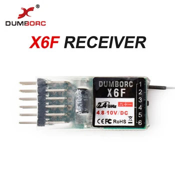 Приемник DUMBORC X6F 2,4 G 6-КАНАЛЕН Приемник за радио Система за контрол на предавателя Domborc RC X4 X5 X6