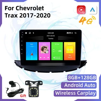 Android Авто Стереоприемник за Chevrolet Trax 2017-2020 2 Din Радио GPS WIFI Навигация Мултимедиен Плеър Главното Устройство Carplay