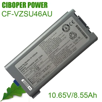 CP Нова Оригинална батерия CF-VZSU46AU 10,65 В/8550 ма батерия 9 клетки За Toughbook CF-30 CF-31 CF-53 CF-VZSU46AU CF-VZSU46U CF-VZSU46S