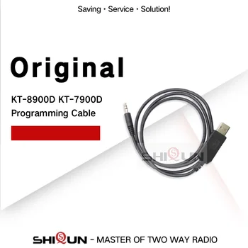 Оригинален QYT USB Кабел за програмиране Win10 за QYT KT-8900 KT-8900R KT-8900D KT-7900D KT-980 PLUS KT-780 PLUS Mobile Мобилна радио