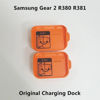 Samsung Smart-Часовници Galaxy Gear 2 Оригинално Зарядно Устройство Зарядно устройство SM-R380 SM-R381 Подходящ За R350 Поставка За Зареждане и Адаптер Жълт