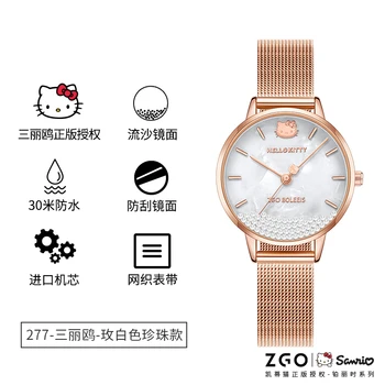 Оригинални дамски часовник ZGOx Sanrio, часовник hello kittys, Кристални Ръчни Часовници За Тийнейджъри, Модни Дамски Часовници За Деца, Дамски Часовници, Детски подарък