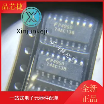 10 бр. оригинален нов 74AC138SCX 74AC138SC ситопечат 74AC138 SOP16 логически чип