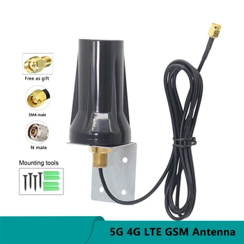 Водоустойчив IP67 5G и 4G LTE Пълен Обхват на 600 ~ 6000 Mhz Външна вътрешна Антена WIFI Външна Антена Omni GSM с Висок Коефициент на усилване За Връзка