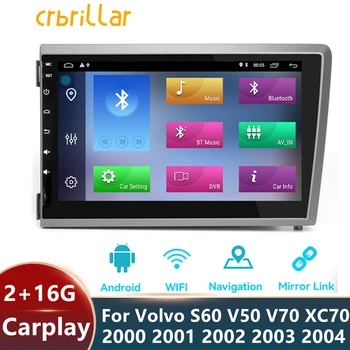 2 Din Android Навигационен Радио Стерео Bluetooth Gps Wifi Авторадио Автомобилен Мултимедиен Плеър За Volvo V70 S60 V50 XC90 V60 XC70