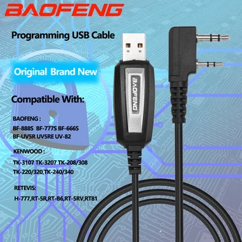 Двухконтактный USB-кабел за програмиране на преносими радиостанции за Kenwood Baofeng UV-5R UV-82 RETEVIS H777 RT22 RT15 RT81 За система Win XP/7/8