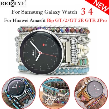20 мм, 22 мм и каишка За часовник Samsung Galaxy гледайте 3 и 4 Женски Найлонова Оплетка Гривна със Скъпоценни Камъни впечатлява със своя бохемски Стил За Huawei Amazfit Bip GT/2/2E GT