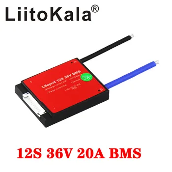 LiitoKala 12S 36V 20A Водоустойчив батерия BMS Lifepo4 3,2 V 18650 32700 защитен литиева батерия