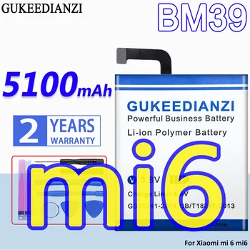 Батерия GUKEEDIANZI Висок Капацитет BM39 5100 mah За Xiaomi mi 6 mi6