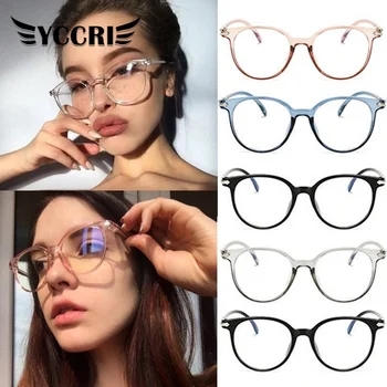 2020 Модни Vintage Слънчеви Очила С Оптични Рамки, Дамски Слънчеви Очила, Маркови Дизайнерски Пластмасови Женски Големи Прозрачни Лещи, Очила За Четене, Розов