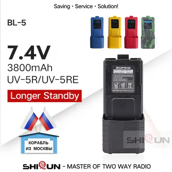 Преносима радиостанция BL-5 Батерията е Висока 3800 ма Baofeng Ham Dmr Радио uv 5r Батерия USB За резервни Части 3800 ма Pufong UV-5R uv5r Аксесоари