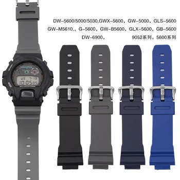 Спортен Каишка за часовник, Мек силикон Каишка за часовник GW-M5610 /G-5600, GW-B5600, GLS-5600, GB-5600, DW-6900, DW-5600/5000/5030 Casio G-shock