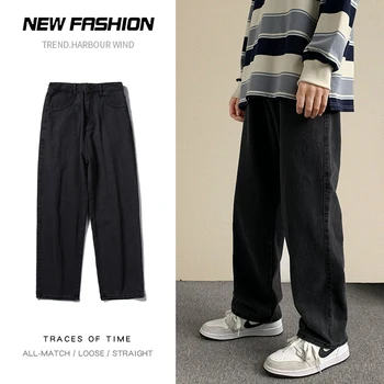 2022 otoño nuevo Streetwear pantalones vaqueros holgados V7 hombres moda coreana suelta recta pierna ancha pantalones de marca
