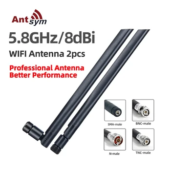 Wifi Антена 5,8 Ghz, 8 db Комплект от 2 теми за Рутер RP-SMA BNC Plug за Безжична Мрежа PC Компютър PCIE Карта IP Камера FPV Дрон