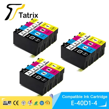 Tatrix T40D1 T40D2 T40D3 T40D4 T40D Съвместима Касета с мастило за принтери Epson SureColor SC-T3100 SC-T5100 SC-T2100