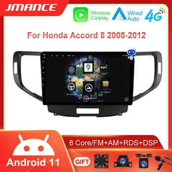 JMANCE За Honda Accord 8 2008-2012 радиото в автомобила AI Гласова Мултимедиен Плейър GPS Навигация Android без 2din 2 din dvd