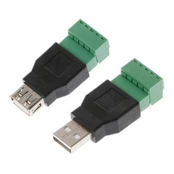 USB 2.0 Тип A Мъжки /plug на 5 ПЕНСА на Винт с клеммным конектор за свързване на адаптера