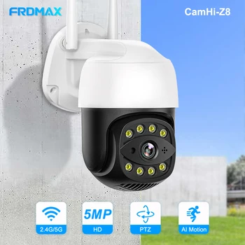 FRDMAX 5-МЕГАПИКСЕЛОВА IP Камера Външна Безжична 5G Wifi 1080P HD Камера за Видеонаблюдение PTZ Камера Двупосочна Аудио IP66 IR за Нощно Виждане CamHi