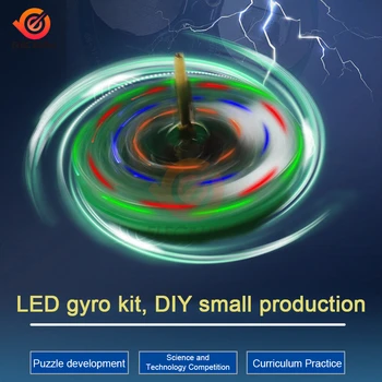 Направи си САМ Електронен комплект Led жироскоп САМ Заваряване комплект Въртяща се лампа Lnline Компоненти Сам Електронен Проект Sodering (без батерия)