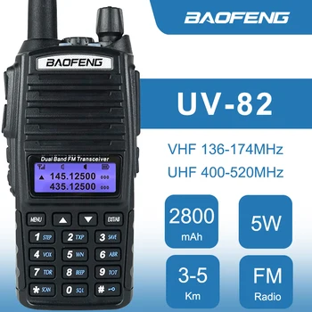 UV-82 Baofeng Преносима Радиостанция 5 W Двустранно Радио Двоен Режим на Готовност на Далечни разстояния Джобно Любителски Радио Мобилен двойна лента УКВ Радиостанцията