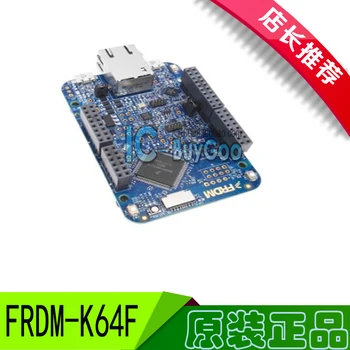 Първоначалната такса за разработка на FRDM-K64F Freedom за микроконтролери Kinetis K64, K63 и K24