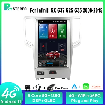 Pxton Android Авто Радио Стерео Tesla Екран Мултимедиен Плеър За Infiniti GX G37 G25 G35 2008-2015 Carplay Авто 8G + 4G 128G