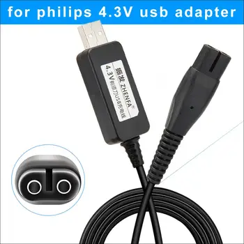 USB Кабел с Щепсел A00390 Електрически Адаптер захранващ Кабел на Зарядно Устройство за Самобръсначки Philips XZ580 S510 S511S531 S538 S550 S551 QG3250 QG3340