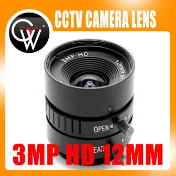 3MP HD 4 мм/6 мм/8 мм/12 мм/16 мм обектив Ръчна 1/2 Iris Cs Определяне на Промишлен обектива на Камерата за Видеонаблюдение Обектив HD Камера ip камери