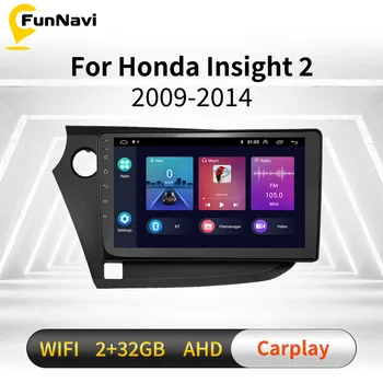 2 Din Android Автомагнитола За Honda Insight 2 2009-2014 9 