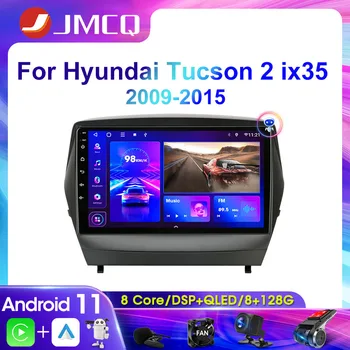 JMCQ 2Din 4G Android 11 Стерео Радио Авто Мултимедиен Плейър За Hyundai Tucson 2 LM IX35 2009-2015 GPS Навигация Carplay
