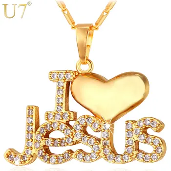 U7 Колие КАМЪК Висулка във формата на Сърце на Исус и Верига 
